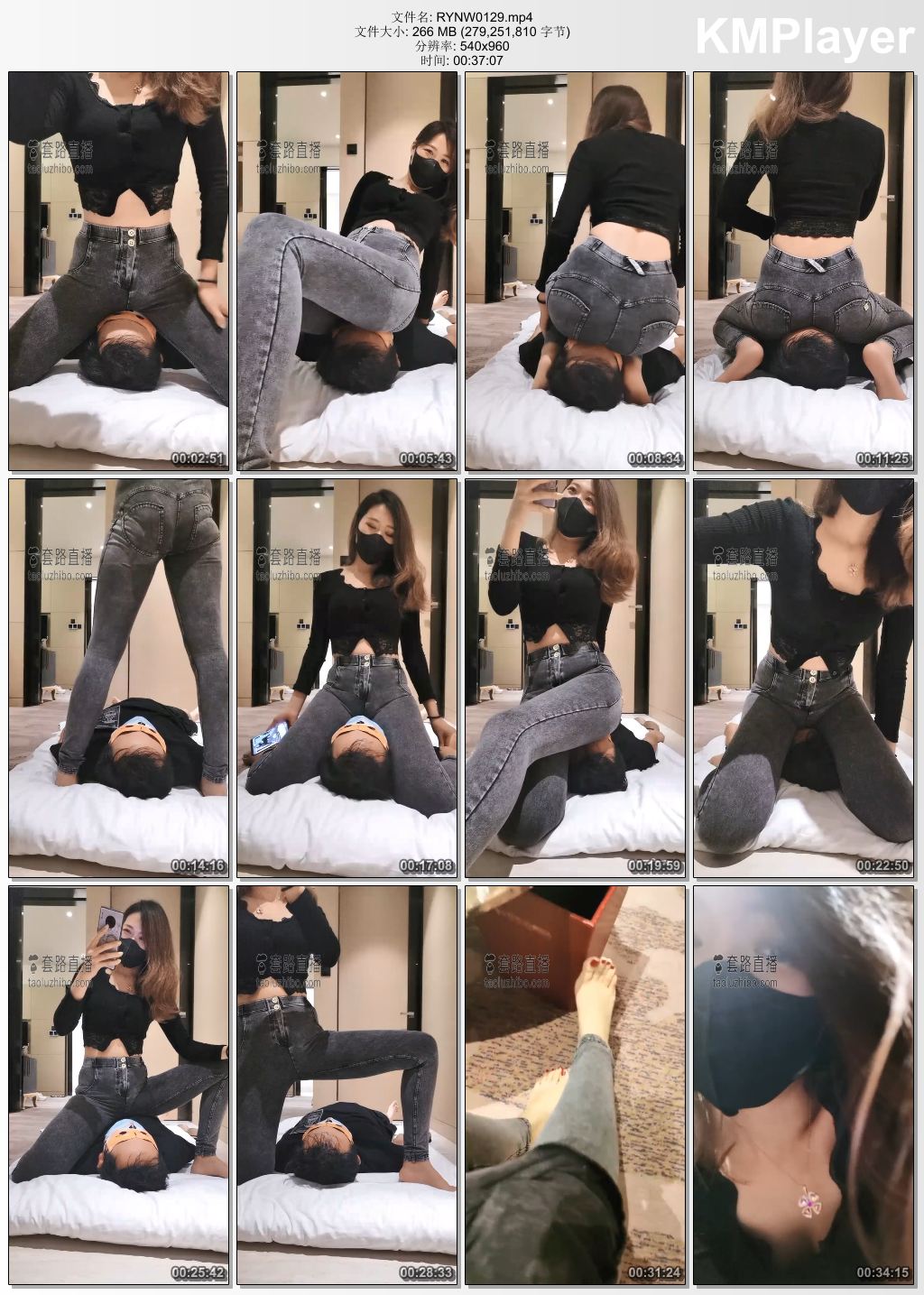 若依S女王0129_健身女教练五花大绑踩踏窒息.jpg