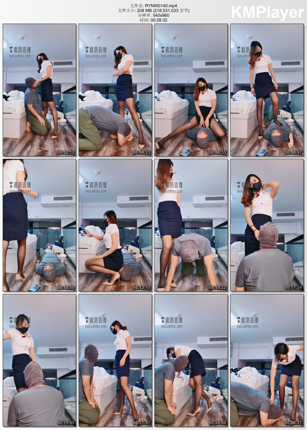 若依S女王0140_健身女神捆绑坐脸.jpg