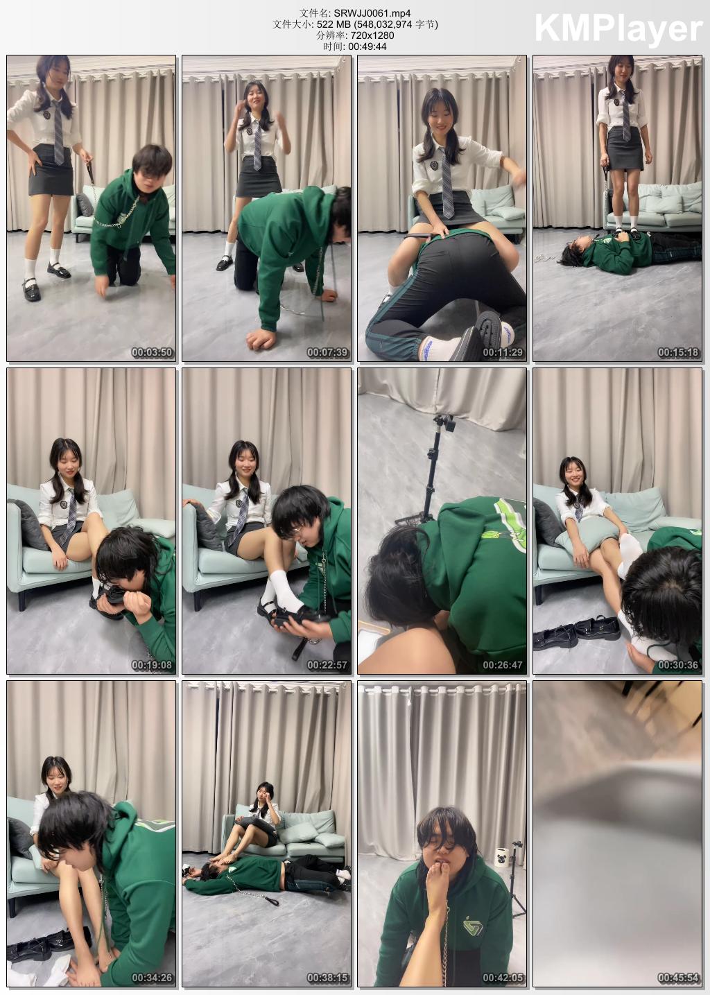 素人挖掘机0061_JK皮鞋白袜虐 骑马钻胯 sp 踩踏 清理脏鞋 赏赐圣水.jpg