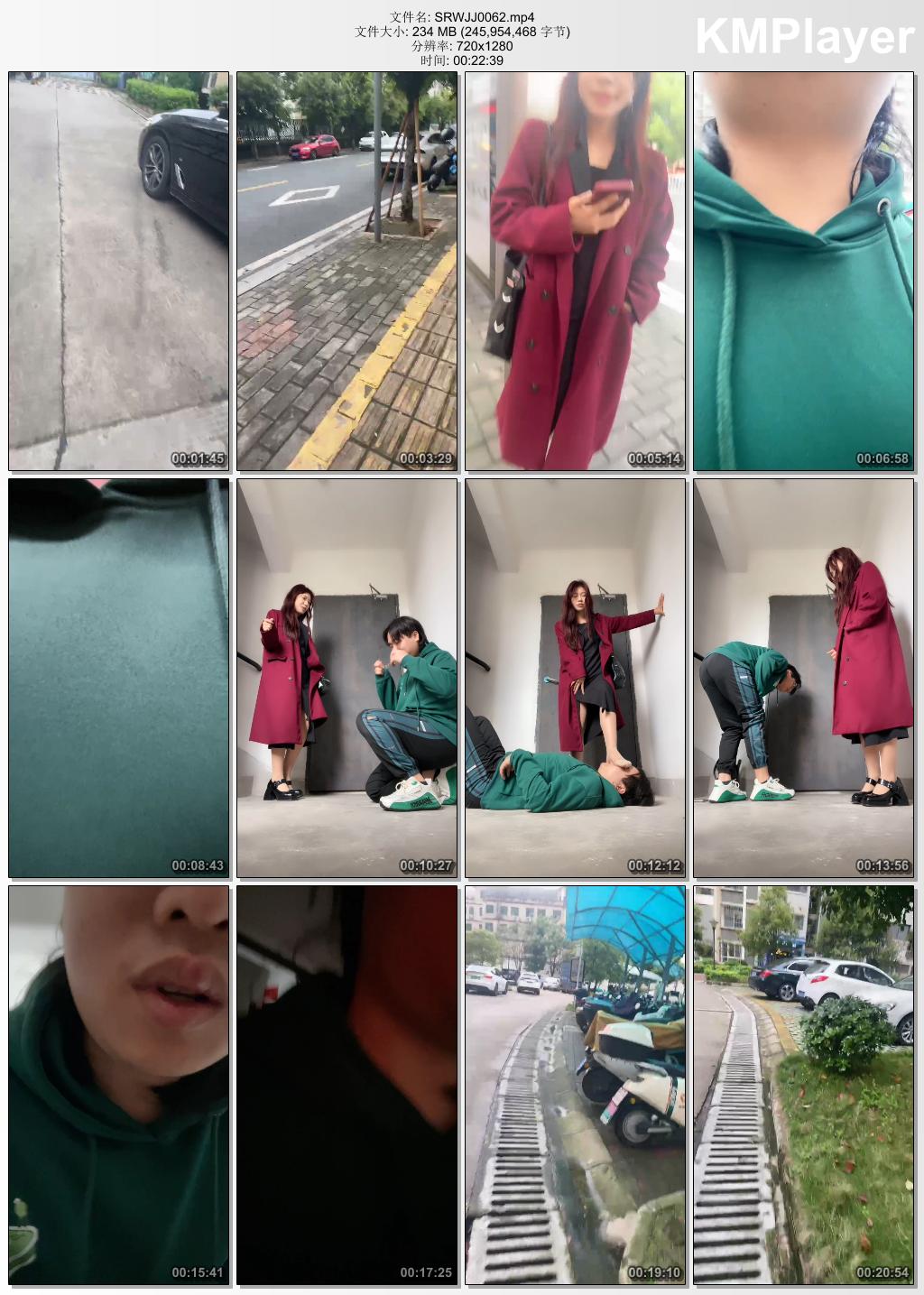 素人挖掘机0062_户外开发 抽耳光 全体重踩 肉丝脚踩脸 钻胯.jpg
