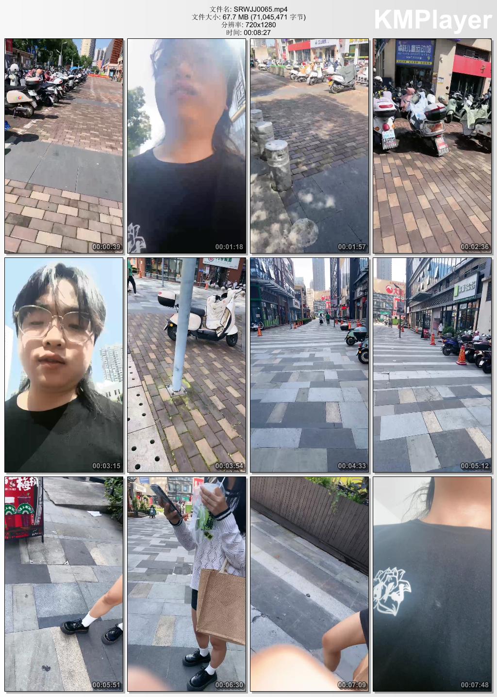 素人挖掘机0065_户外开发路人小姐姐之皮鞋白袜踩虐1.jpg