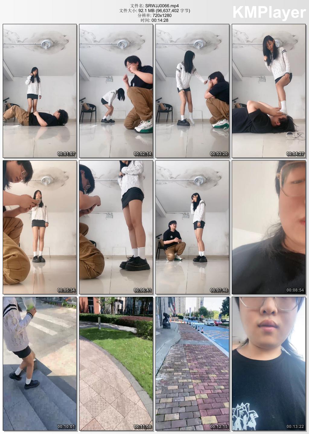 素人挖掘机0066_户外开发路人小姐姐之皮鞋白袜踩虐2.jpg
