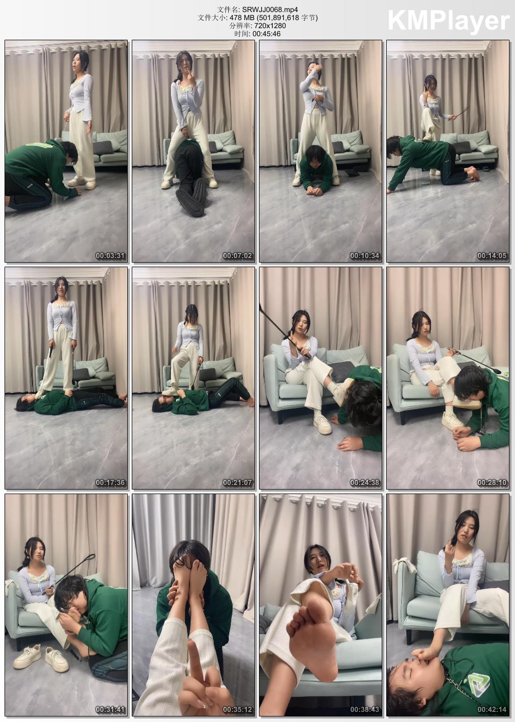 素人挖掘机0068_可爱学生妹S之骑马钻胯 抽耳光 sp 踩踏 舔脏鞋白袜.jpg