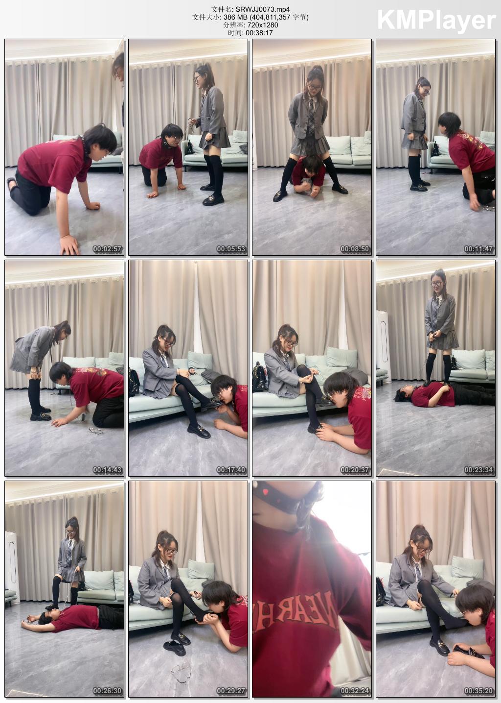 素人挖掘机0073_眼镜萌妹S调教之骑马狗爬 中指鄙视 耳光 全体重踩.jpg