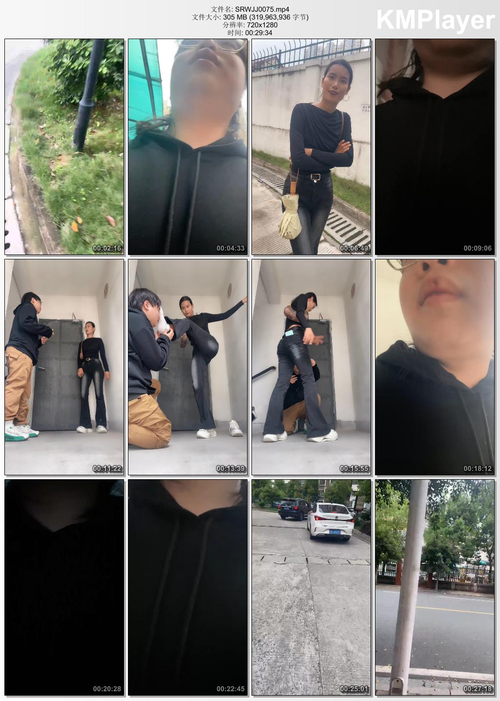 素人挖掘机0075_户外开发路人S-抽耳光 踩踏 闻白袜 转胯.jpg