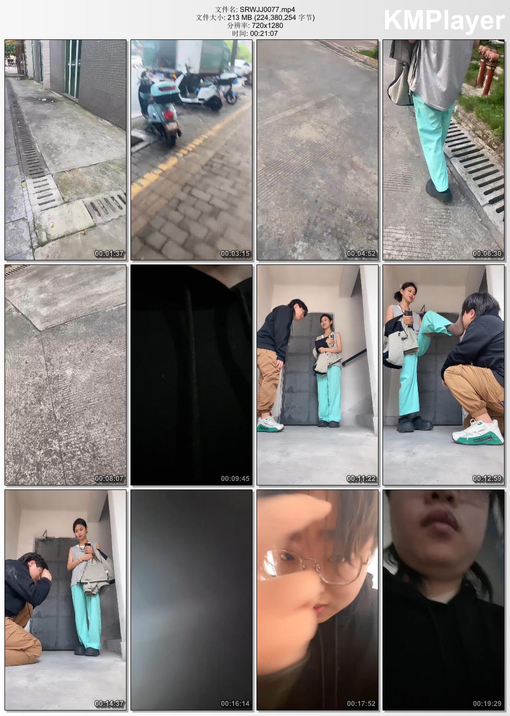 素人挖掘机0077_户外开发路人-耳光 闻棉袜 踩踏钻胯.jpg