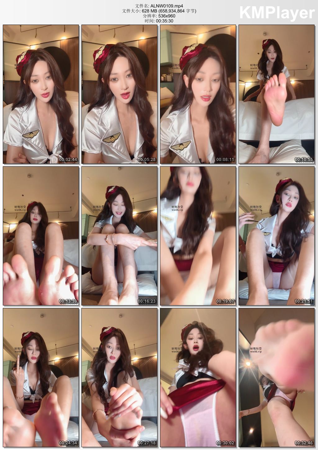艾琳S女王0109_空姐口水制服凶榨.jpg