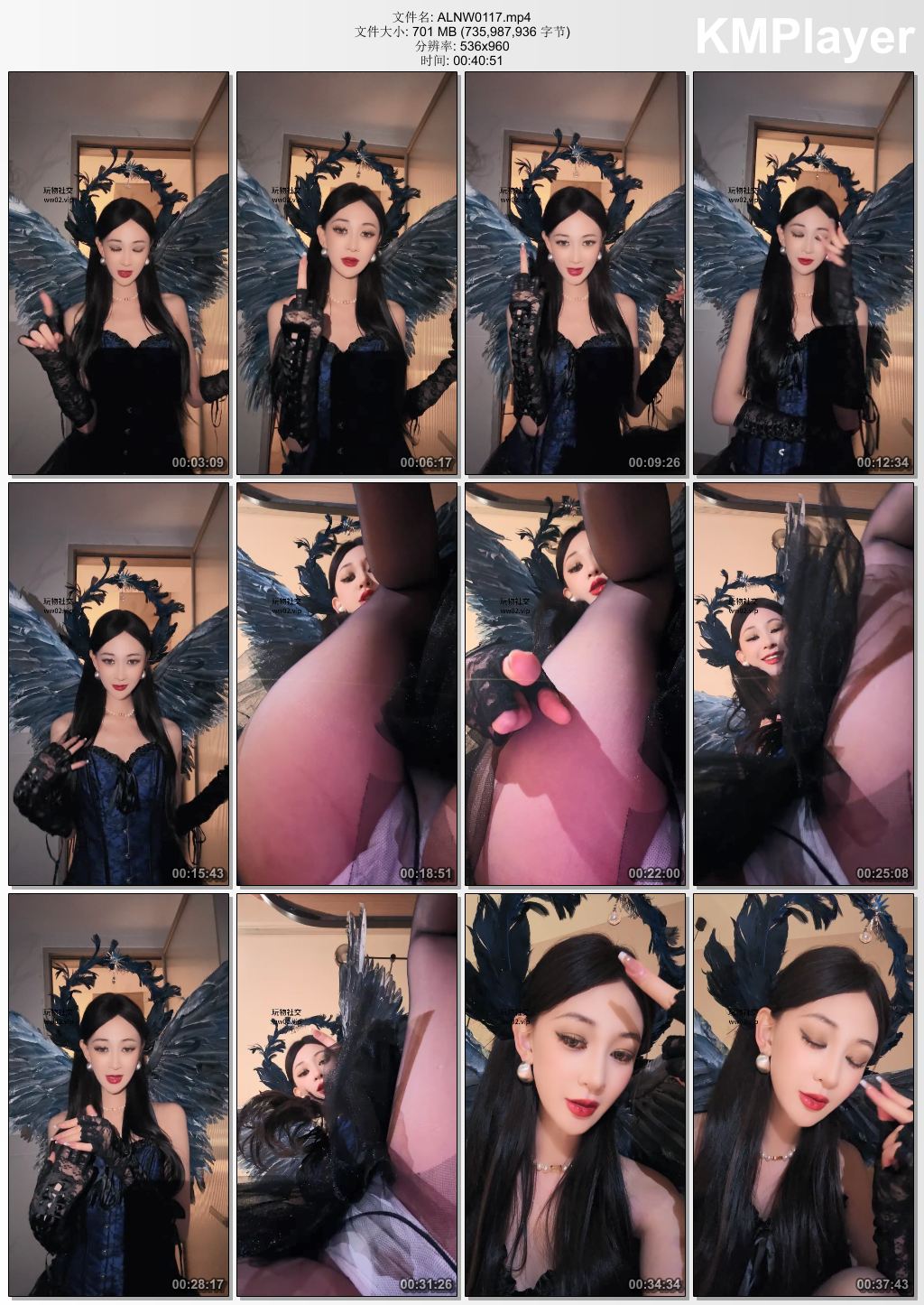 艾琳S女王0117_神女口水盯设.jpg