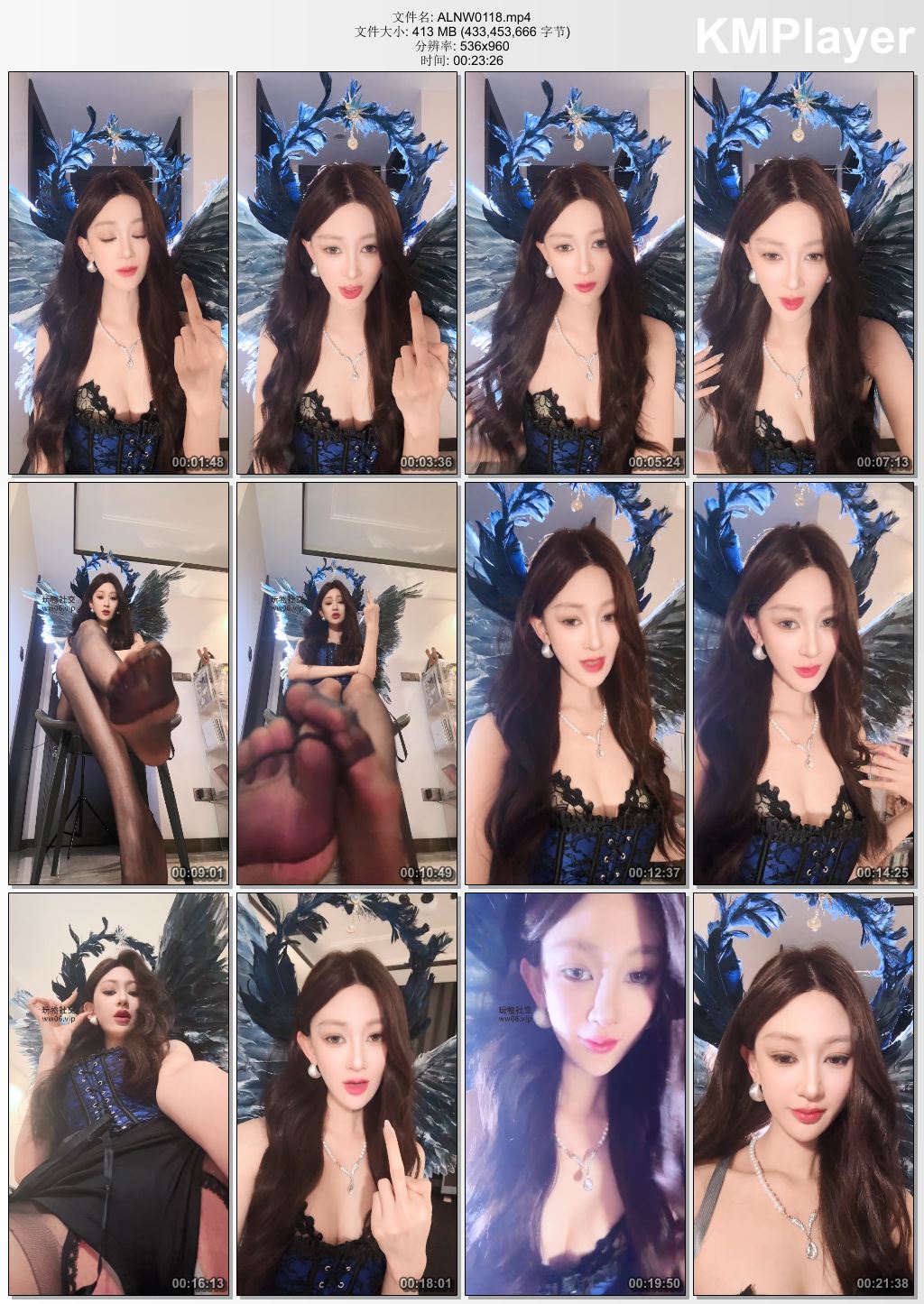 艾琳S女王0118_神女口水凶榨诱惑.jpg