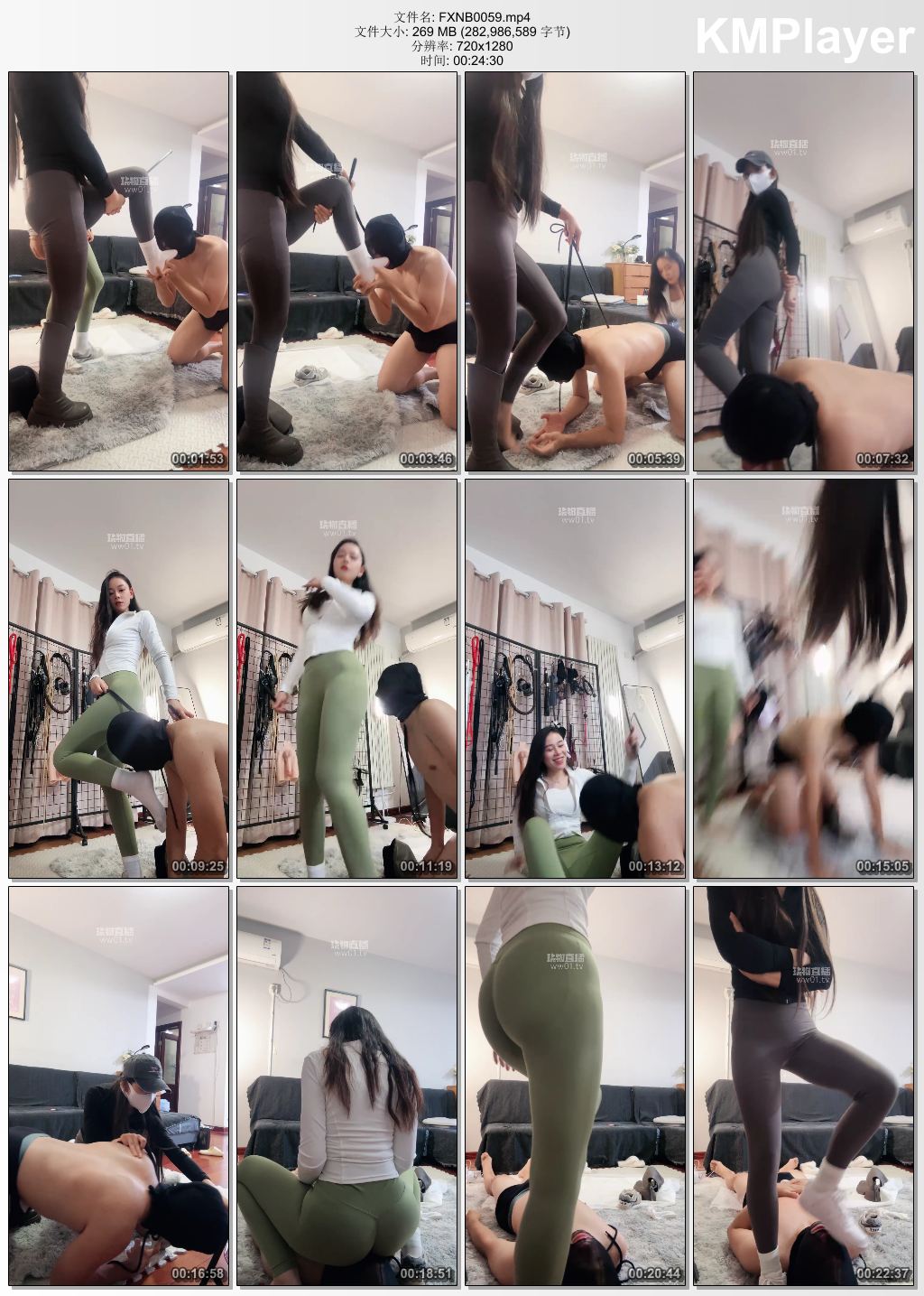 繁星女宝0059_北京双主瑜伽服坐脸圣水.jpg