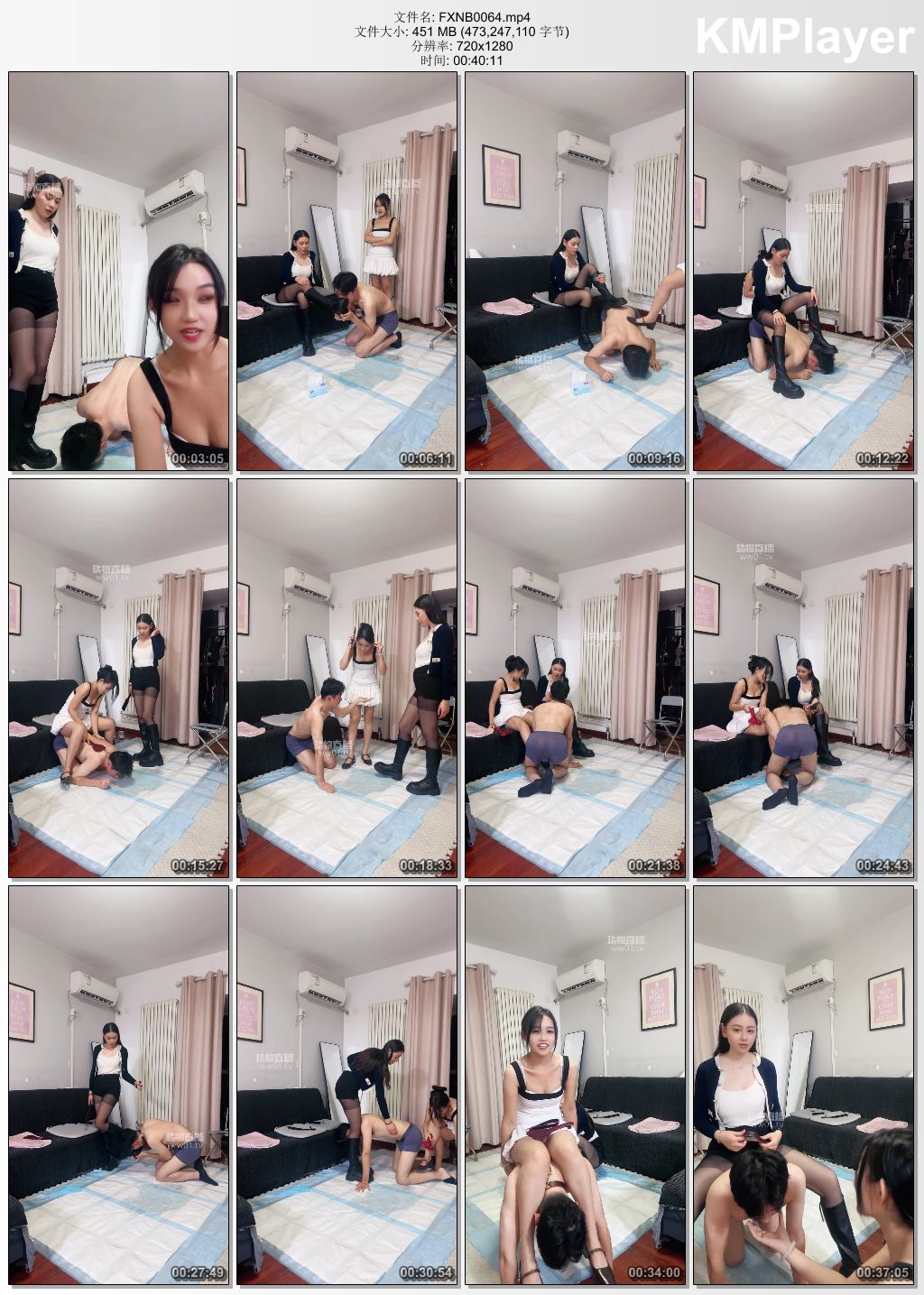 繁星女宝0064_双S骑狗背轮流虐打奴.jpg