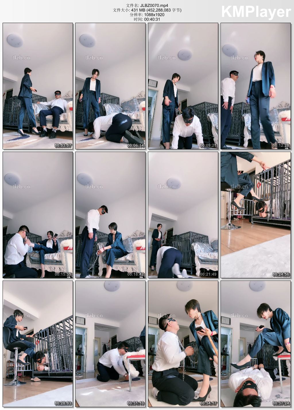 爵恋霸主0070_老板狗被女下属圈养狗奴.jpg