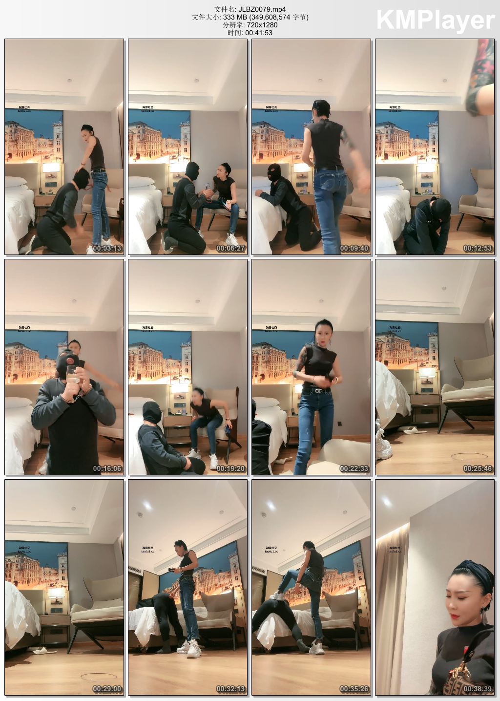 爵恋霸主0079_运动鞋黑丝踩虐 重度鞭打 赏赐圣水.jpg