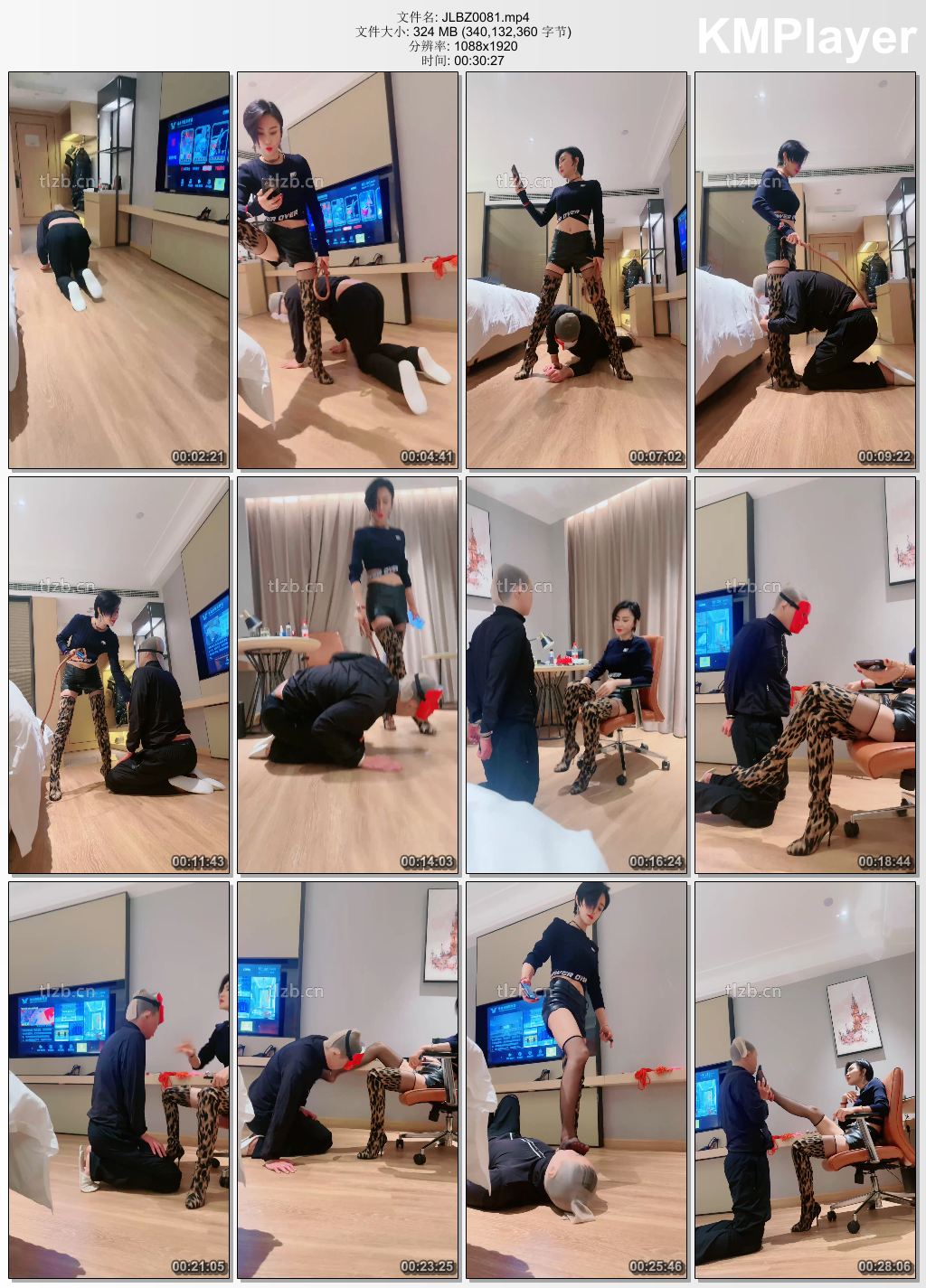 爵恋霸主0081_骑马转胯 长靴踩踏 重度鞭打.jpg