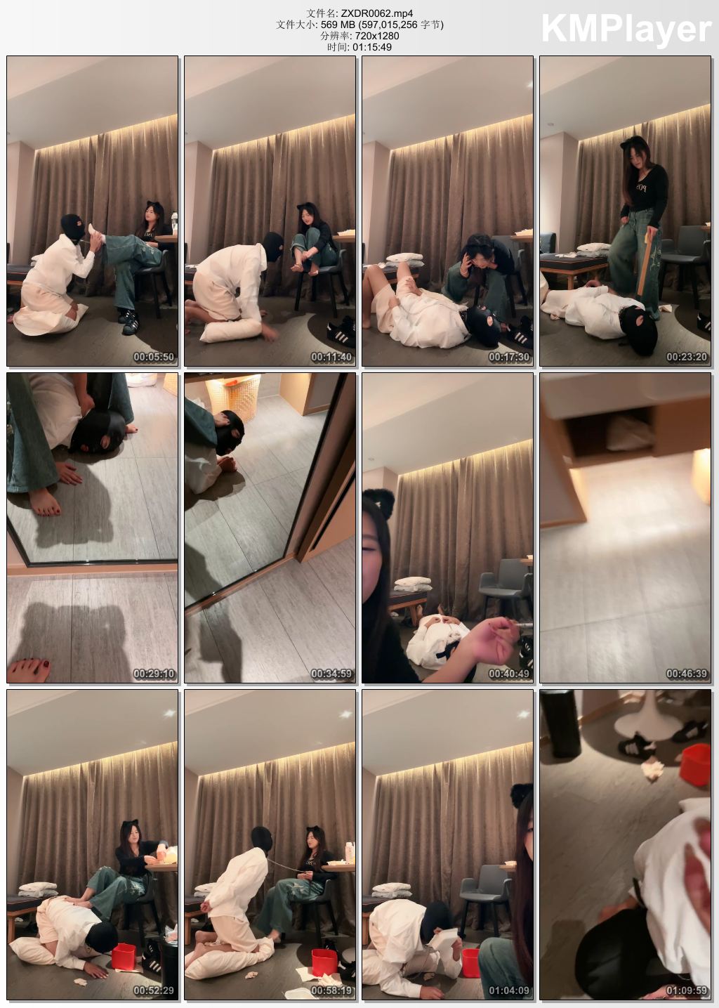 子熙大人0062_暴力耳光开发纯情小奶狗.jpg