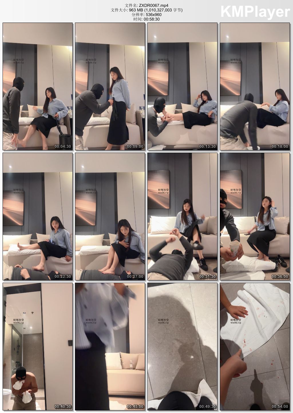 子熙大人0067_绿帽伺候前任就寝.jpg