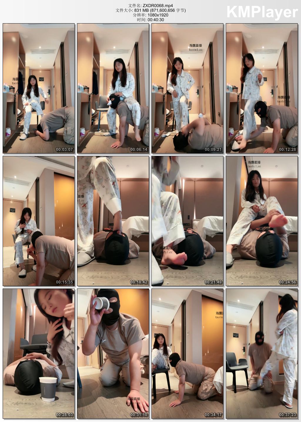 子熙大人0068_体育生三天原味戏弄小狗.jpg