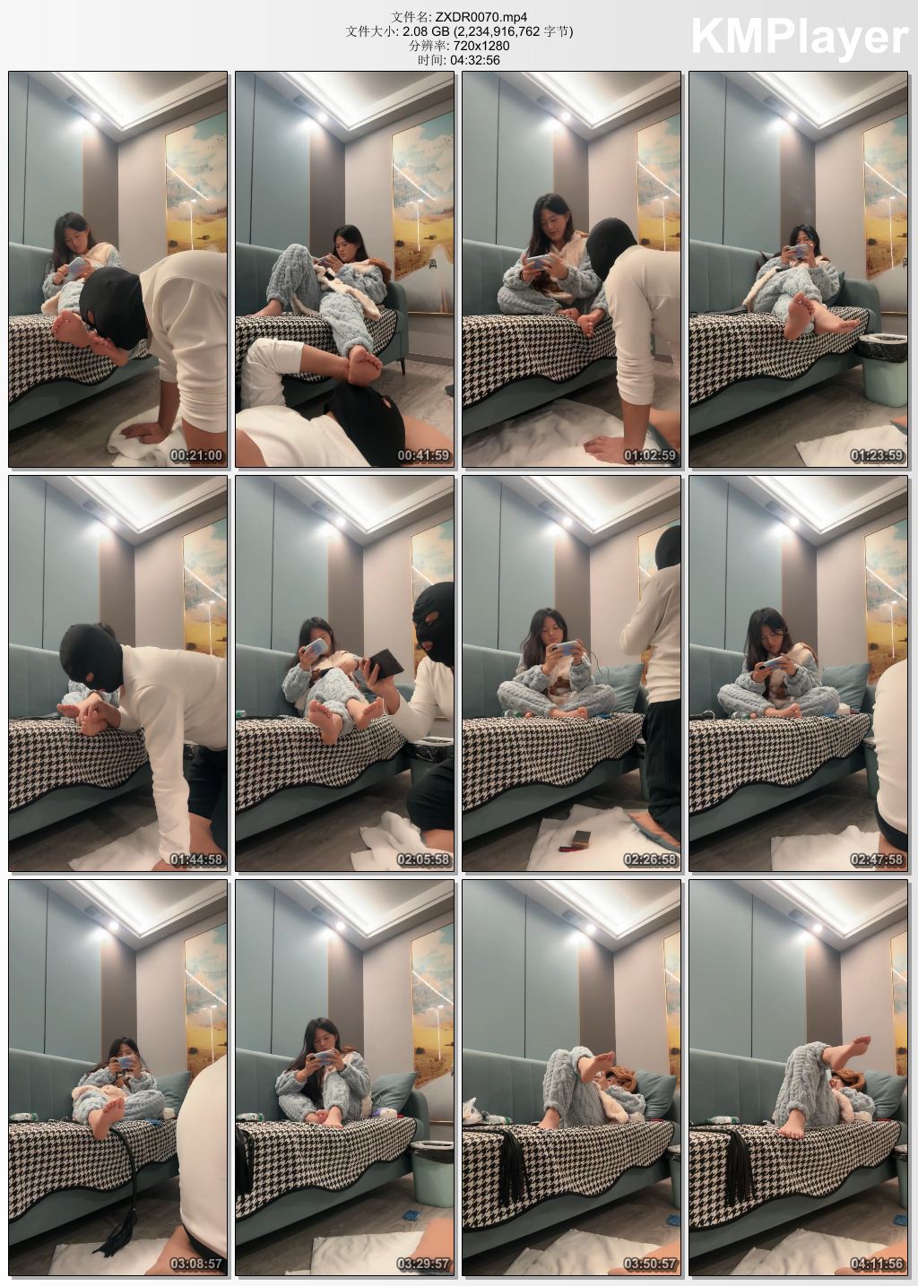 子熙大人0070_长时间-家奴伺候恋足舔裸足.jpg