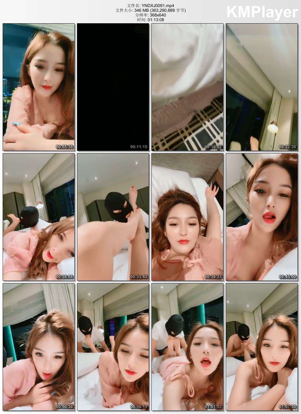 一诺大小姐S0091_极致诱惑 美腿羞辱.jpg