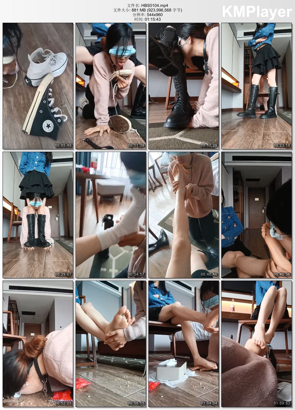 哈宝S0104_考研学妹的课下生活.jpg