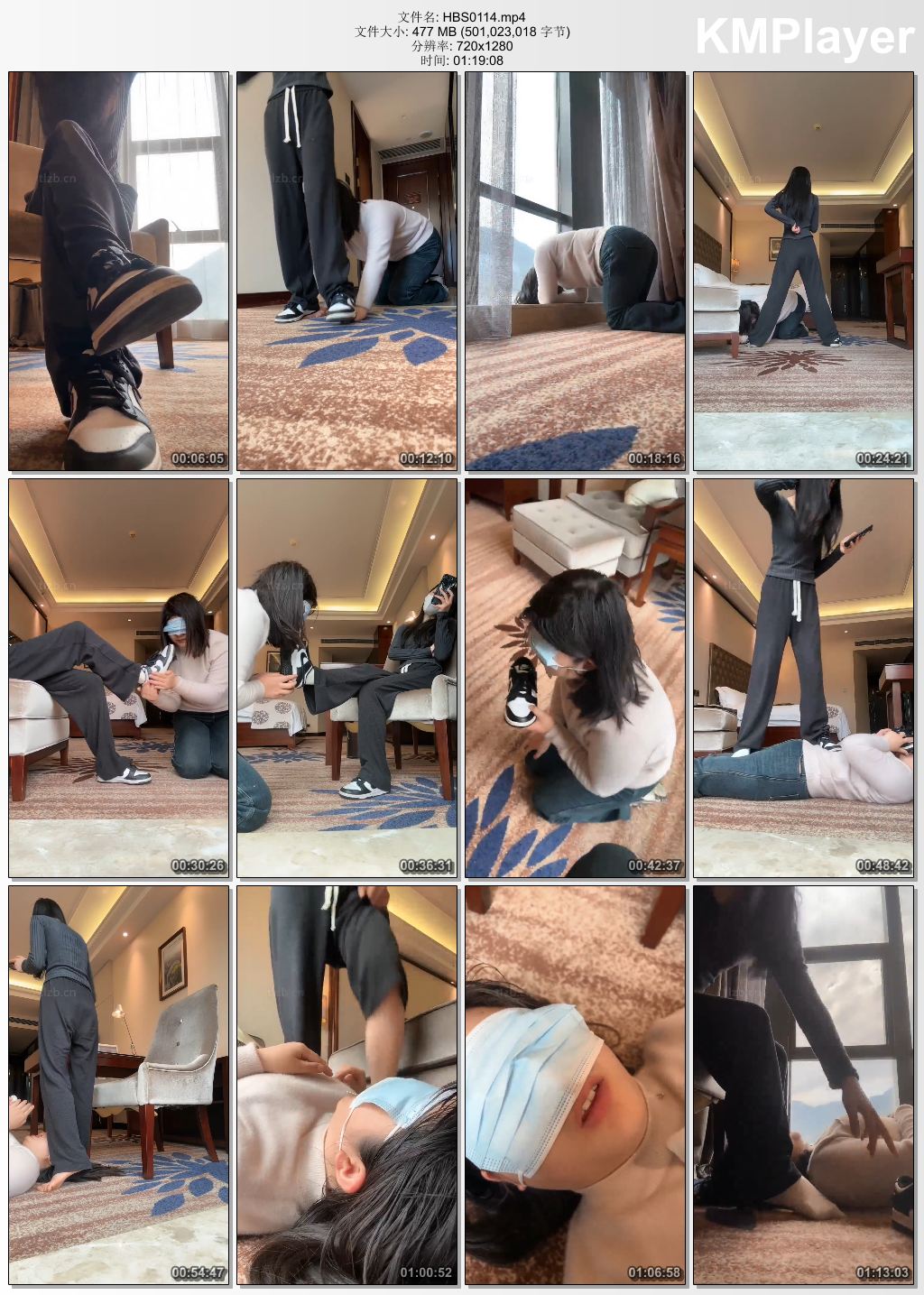 哈宝S0114_玩玩新的小女仆.jpg