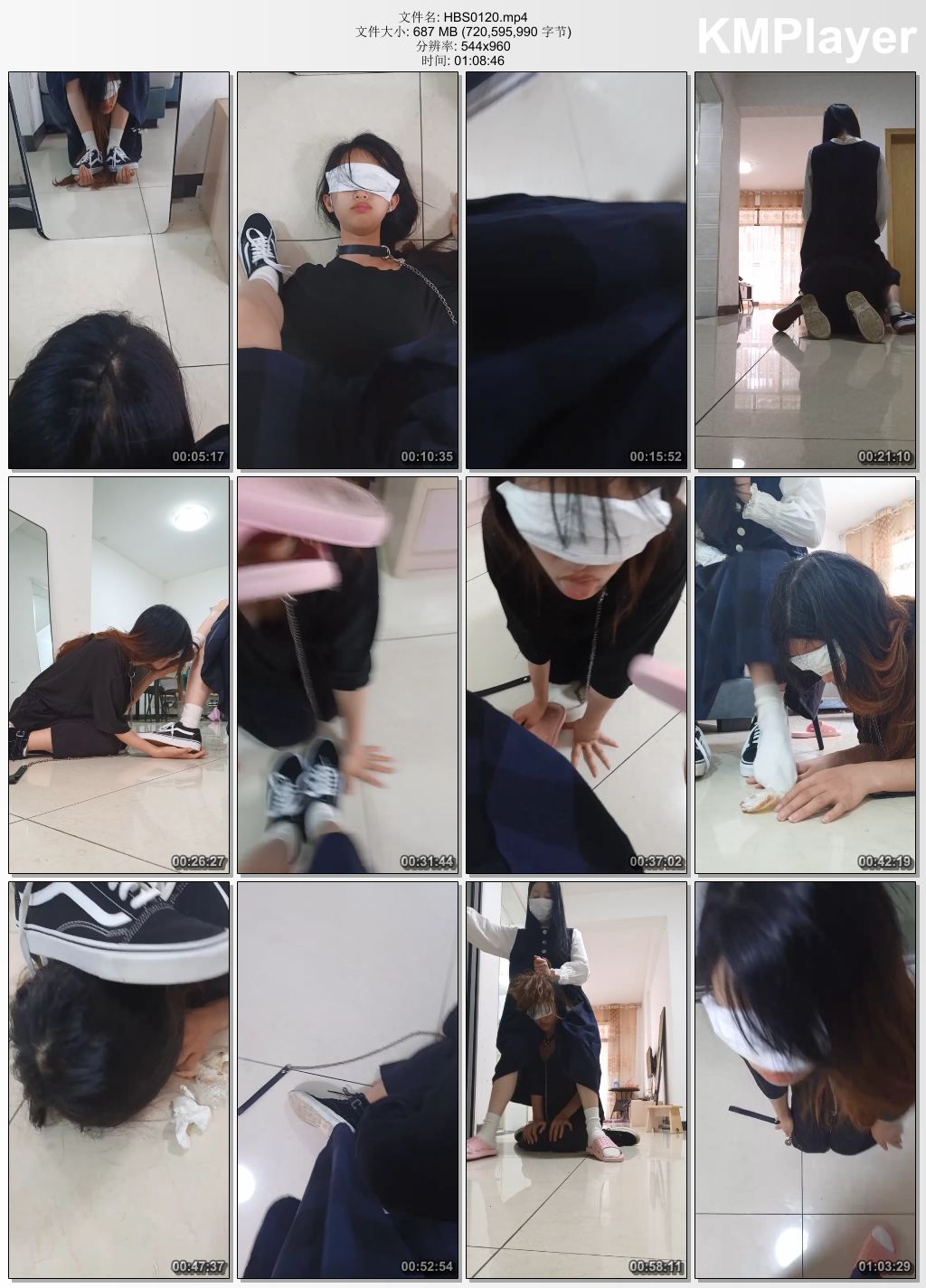 哈宝S0120_对镜羞辱无下限班花.jpg