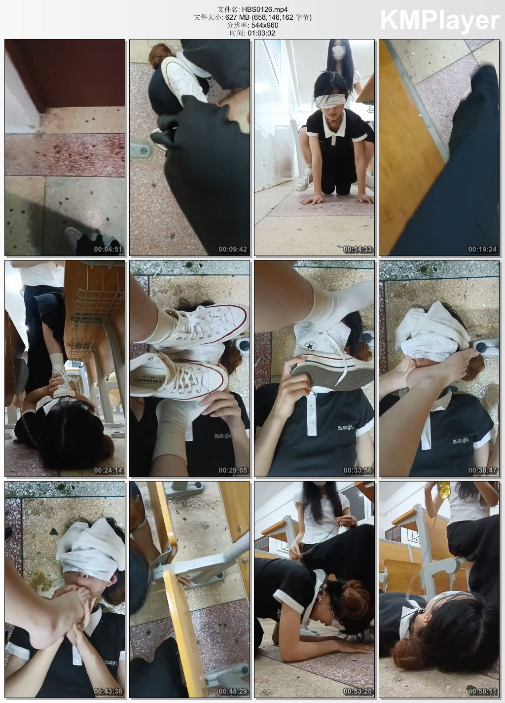 哈宝S0126_大学里开发母畜调-高帮鞋棉袜诱惑虐.jpg