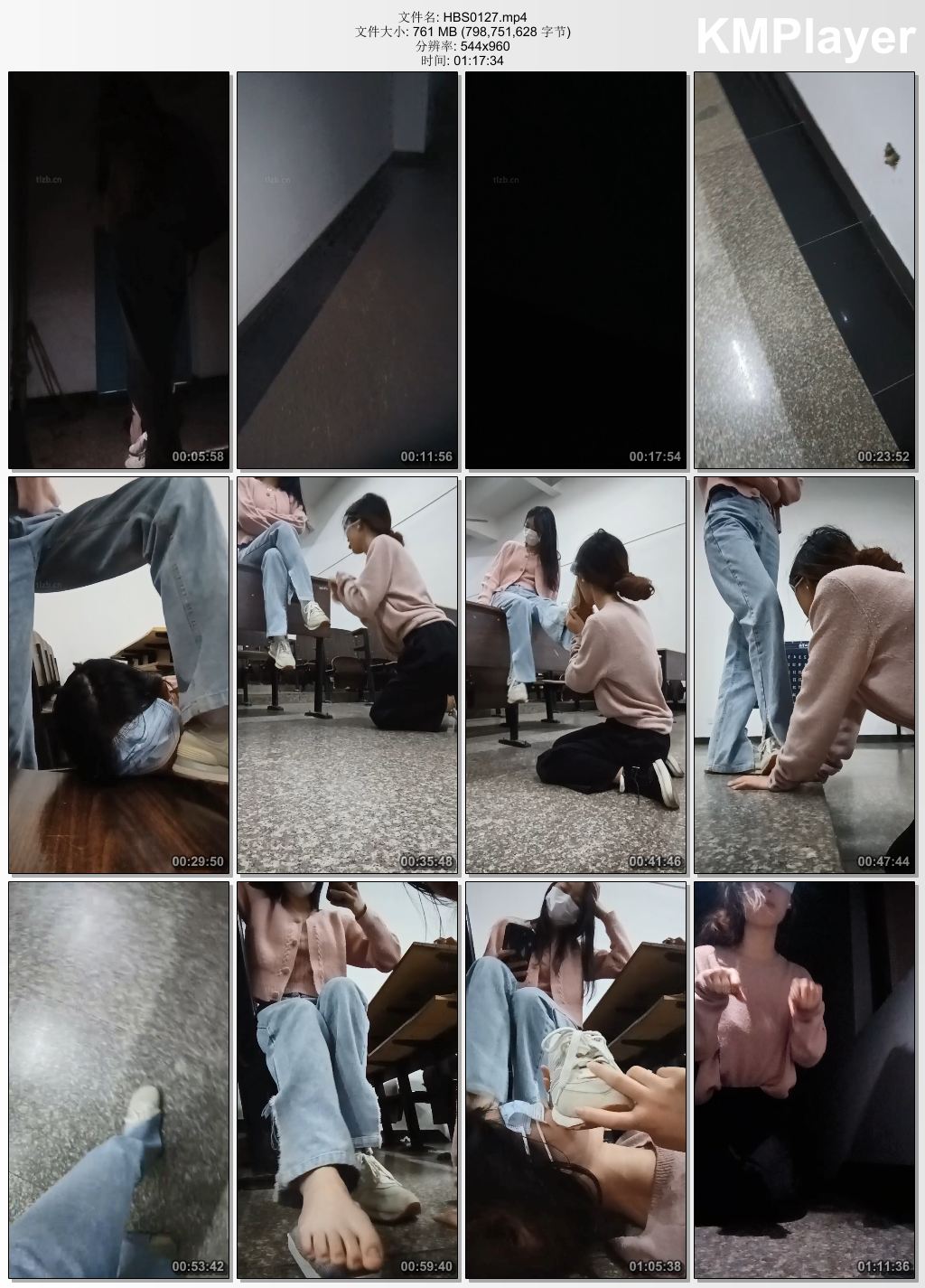 哈宝S0127_阶梯教室-学妹狗-脏运动鞋棉袜玩虐.jpg