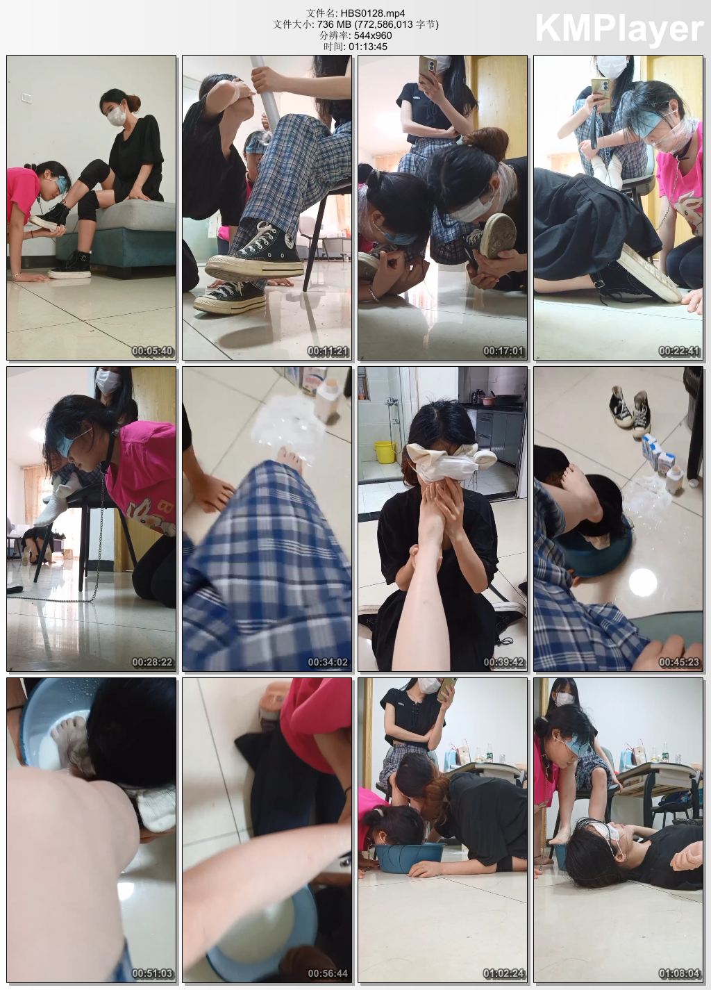哈宝S0128_奴下奴-女M带她的小学姐伺候我.jpg