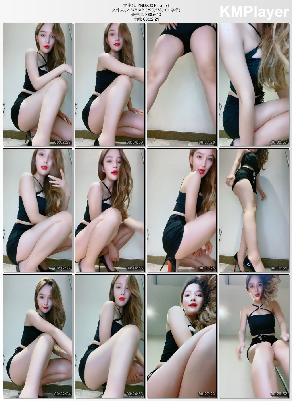 一诺大小姐S0104_厕奴篇之羞辱辱骂.jpg