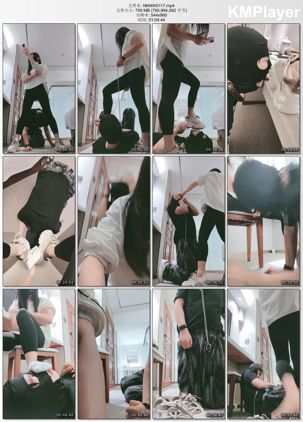妮蔻Royal0117_钻胯狗爬 舔超脏鞋底 踩踏虐乳 闻鞋闻袜.jpg