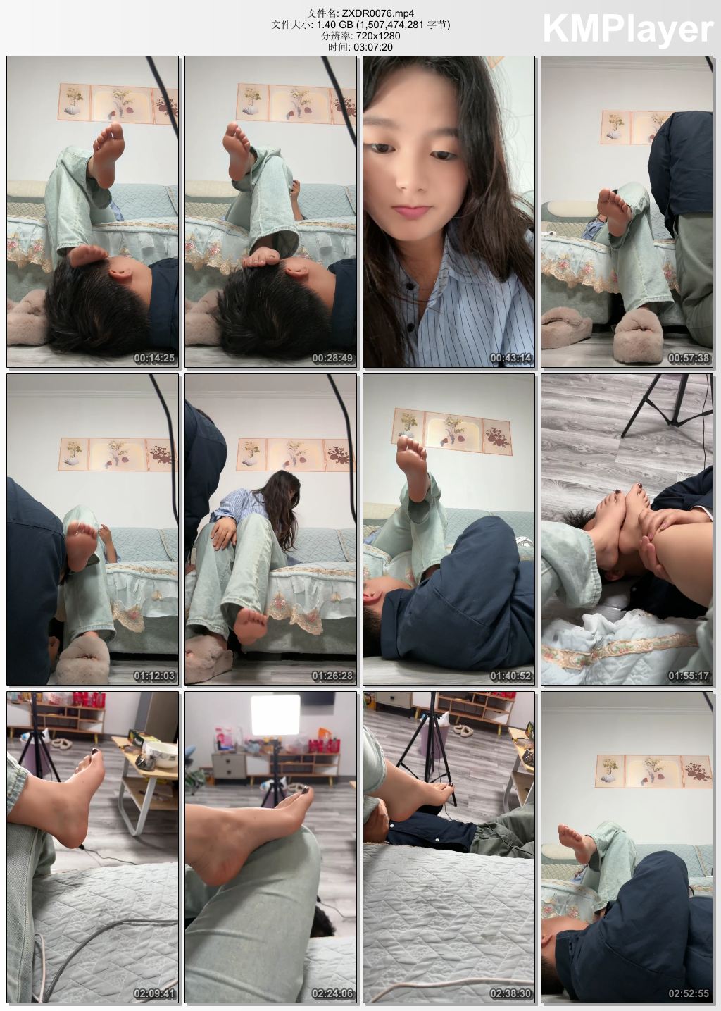 子熙大人0076_近距离-毛拖鞋臭脚丫踩地毯奴.jpg