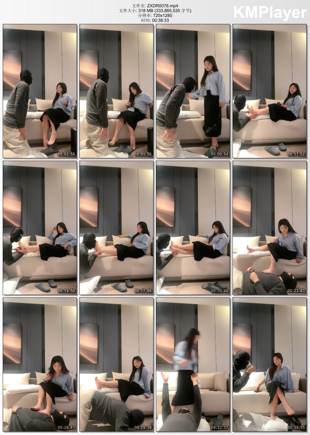 子熙大人0078_玩死贱货舔脚 耳光全体重踩脸留下脚印.jpg