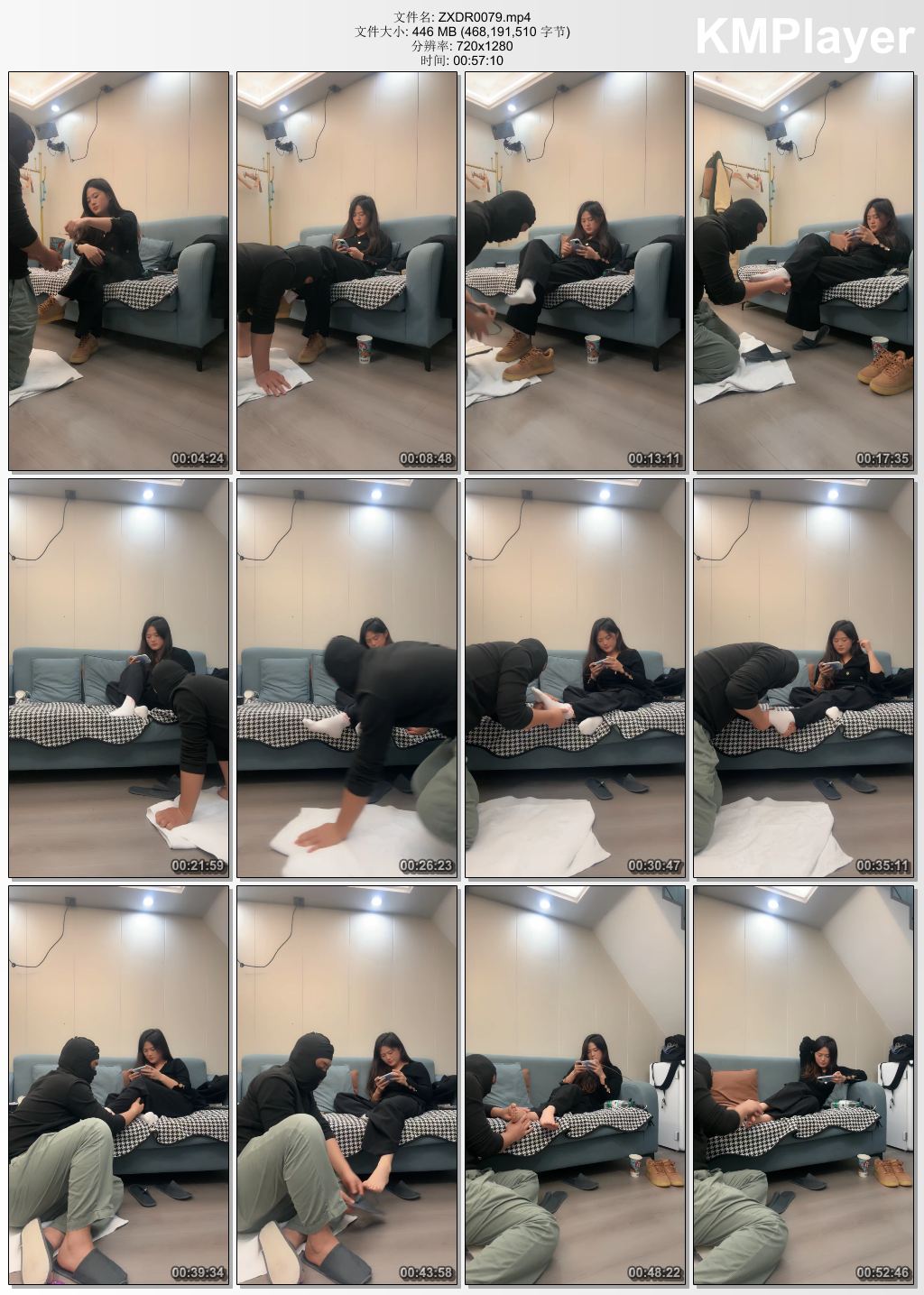 子熙大人0079_喜欢原味白袜脚的狗奴才.jpg