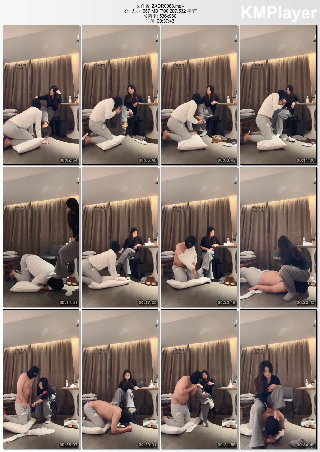 子熙大人0088_运动后原味鞋袜强迫男友舔闻.jpg