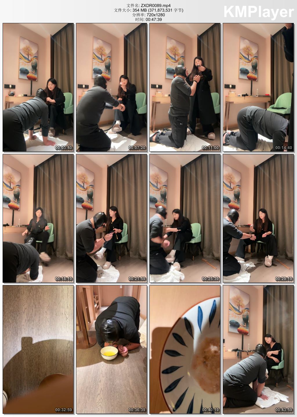 子熙大人0089_鞭打 闻舔毛拖鞋白袜 捆绑滴蜡 烟烫 圣水呕吐物.jpg