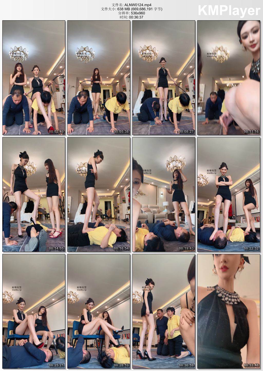 艾琳S女王0124_双主虐夫妻狗.jpg