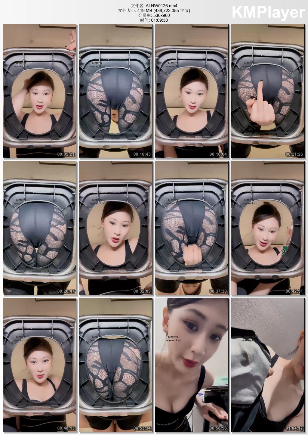 艾琳S女王0126_臀榨盯设.jpg