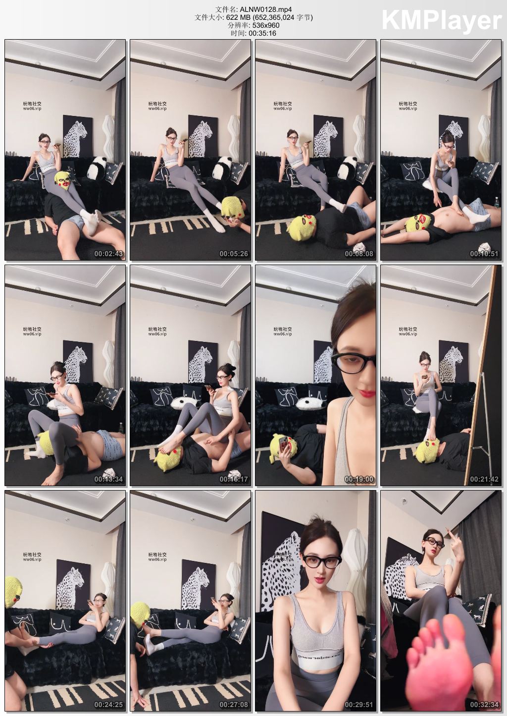 艾琳S女王0128_腿夹窒息 健身后原味白袜辱 中指鄙视 第二视角.jpg