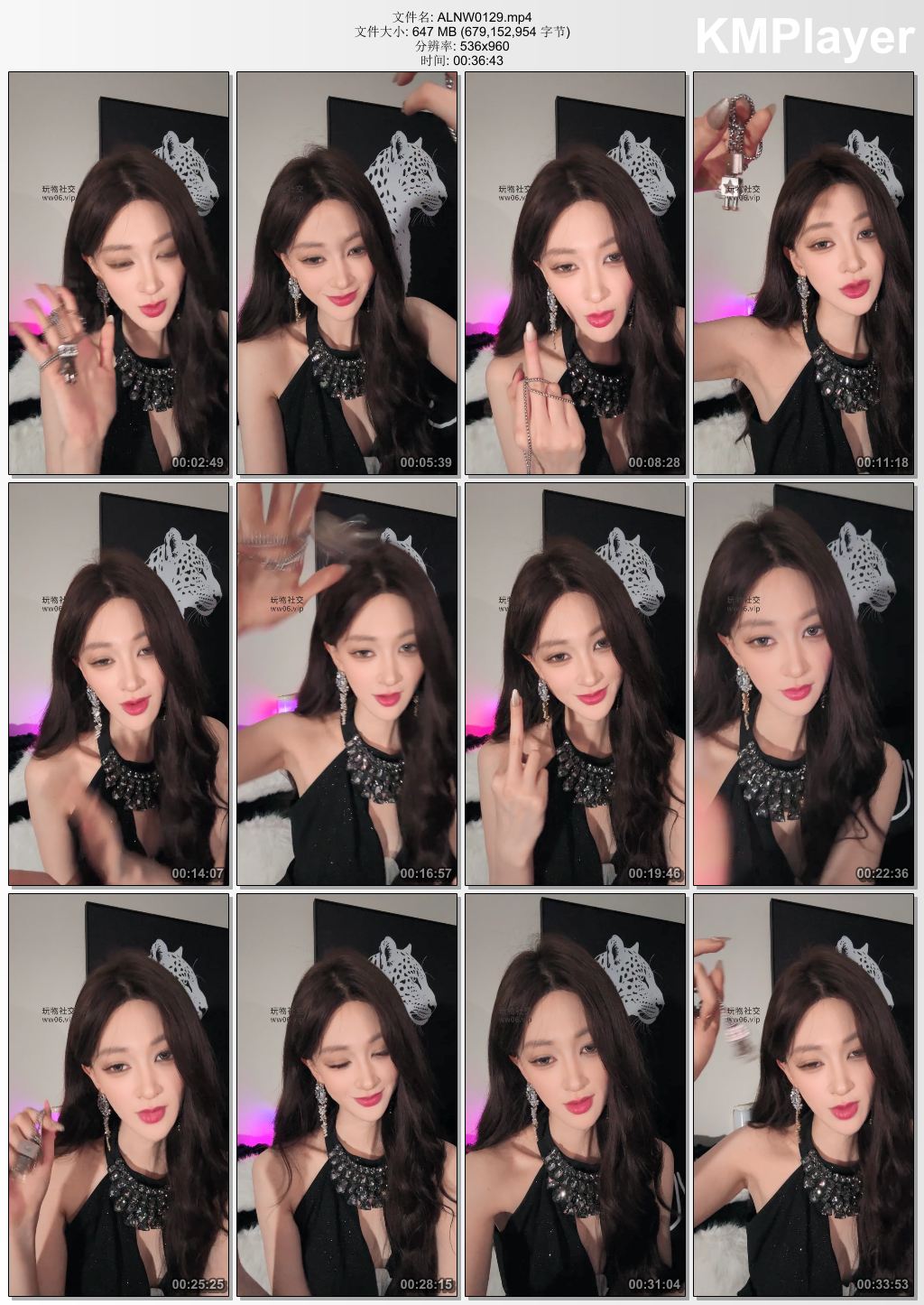 艾琳S女王0129_洗脑催眠.jpg