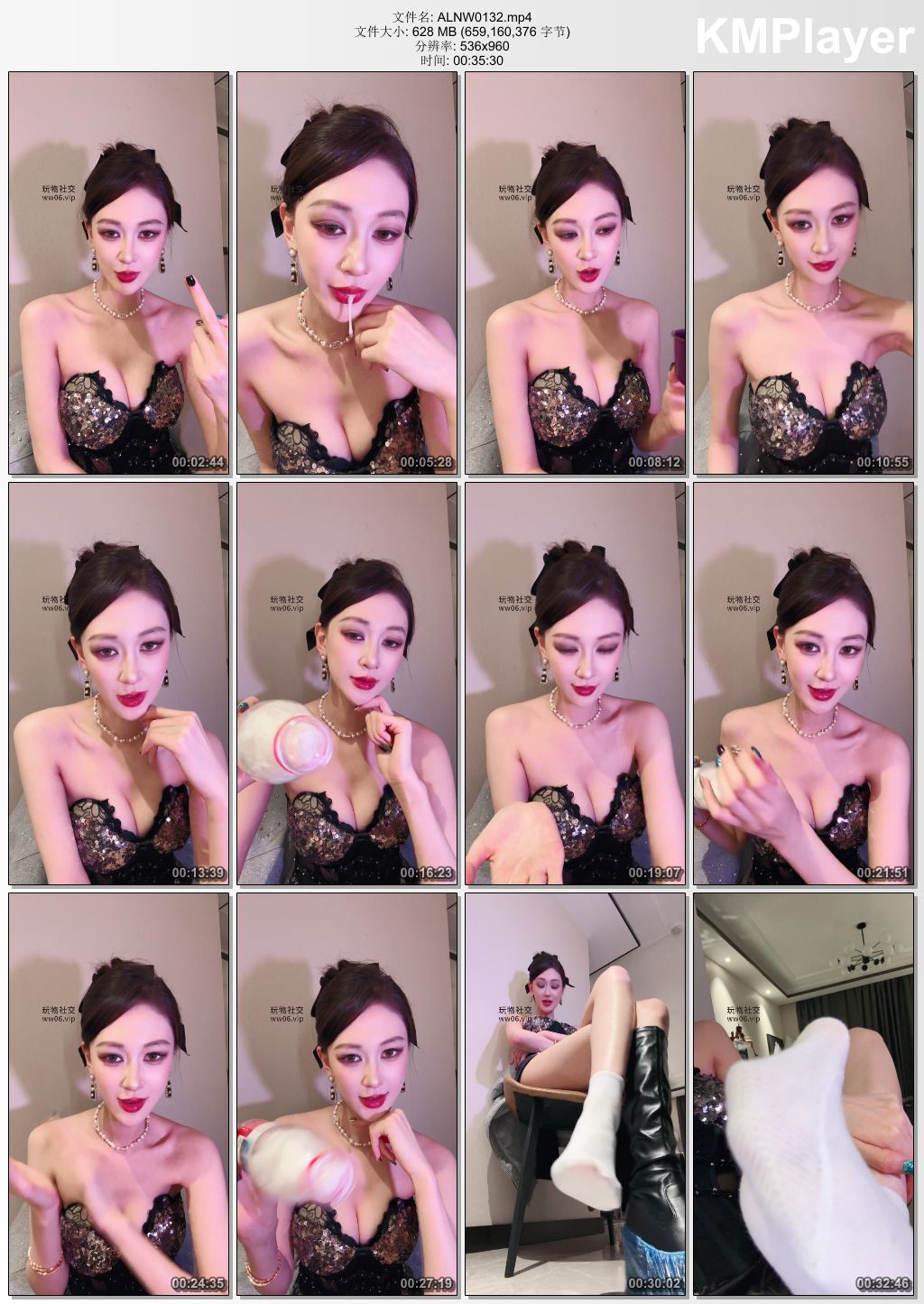艾琳S女王0132_洗脑盯炸光压岁钱.jpg